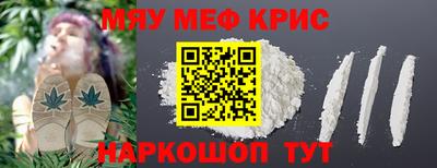 Альфа ПВП Шебекино