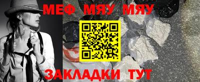 Альфа ПВП Шебекино