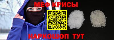 Альфа ПВП Шебекино