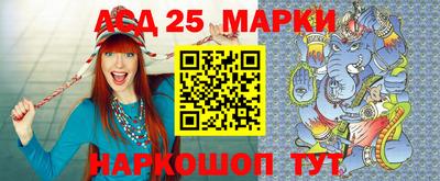 Альфа ПВП Шебекино
