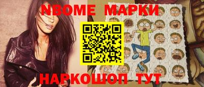 Альфа ПВП Шебекино
