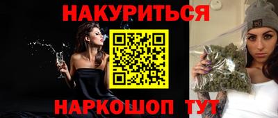 Альфа ПВП Шебекино