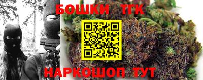 кокаин перу Шахты