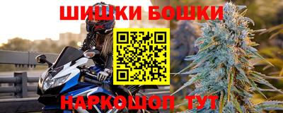 Альфа ПВП Шебекино