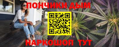 прущие грибы Шелехов