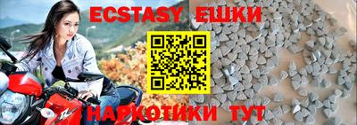 Альфа ПВП Шебекино
