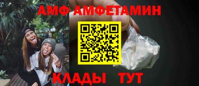 кокаин перу Шахты
