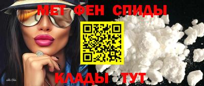 кокаин перу Шахты