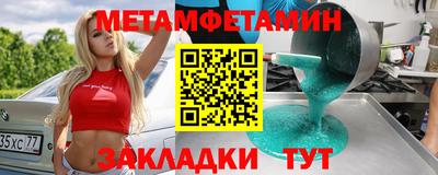 кокаин перу Шахты