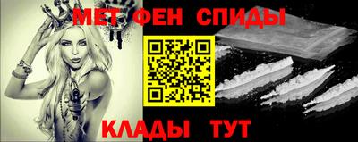 Альфа ПВП Шебекино
